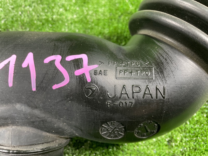 Патрубок воздушного фильтра, 650 рублей, Фроловское