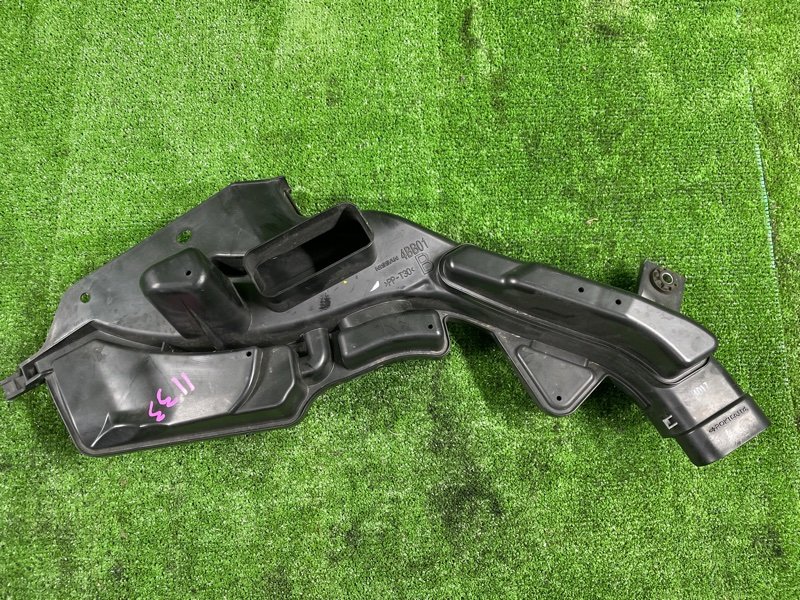 Воздухозаборник, 3500 рублей, Фроловское