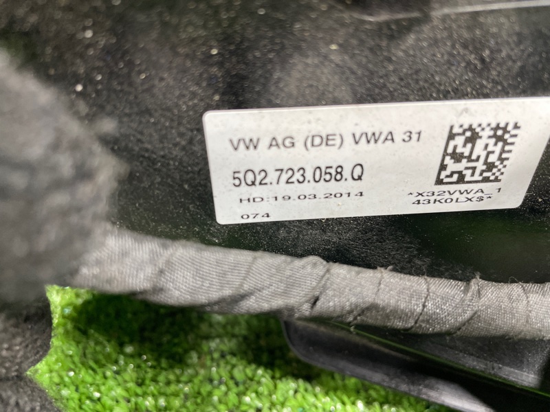 Блок педалей, 2500 рублей, Фроловское