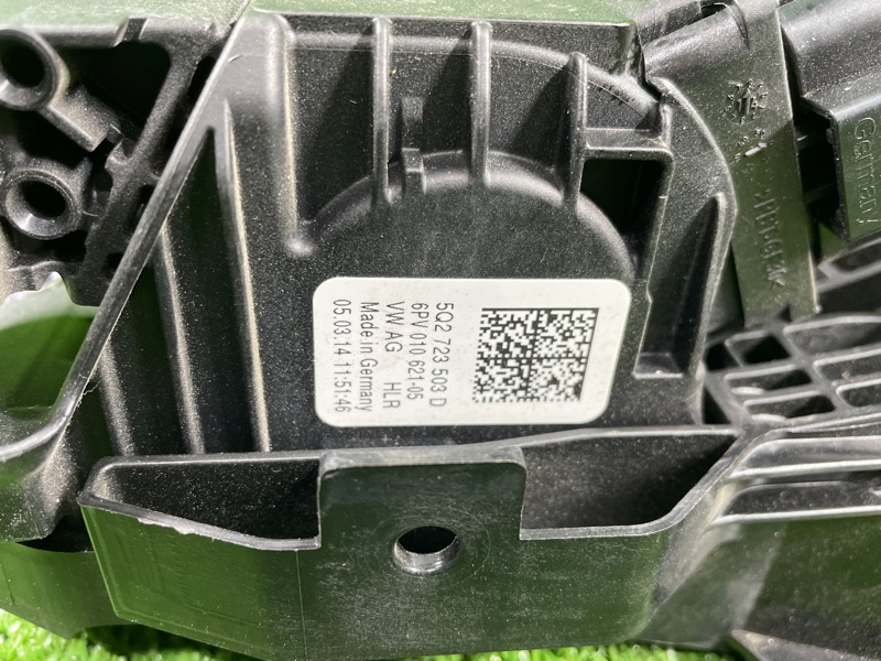 Блок педалей, 2500 рублей, Фроловское