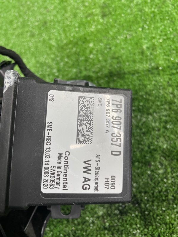 Блок педалей, 2500 рублей, Фроловское