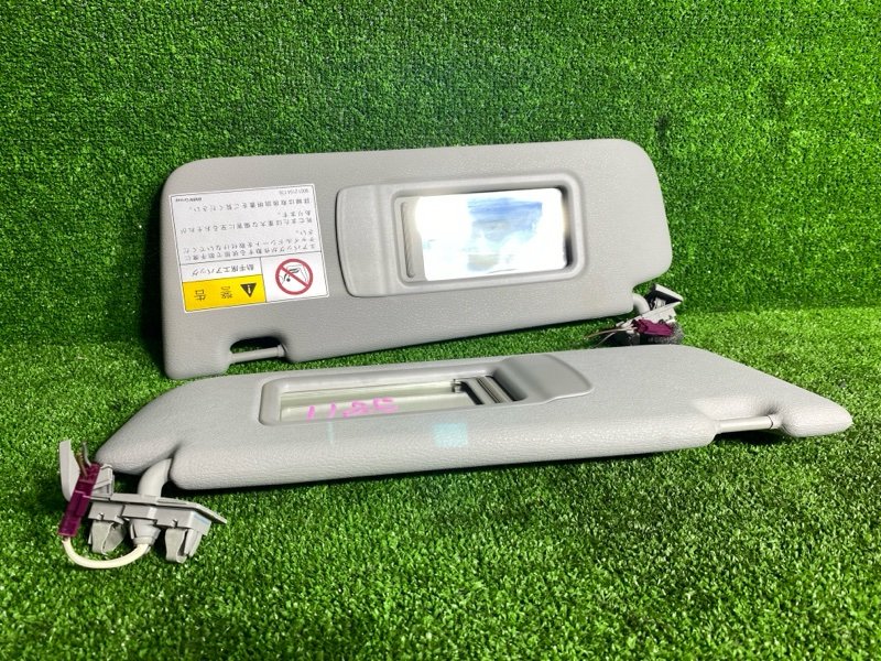 Козырек солнцезащитный, 3800 рублей, Фроловское