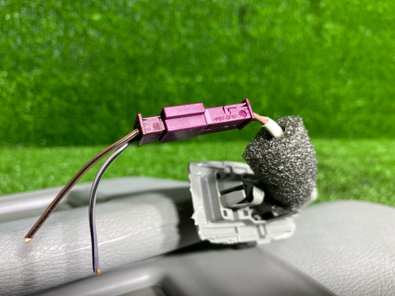 Козырек солнцезащитный, 3800 рублей, Фроловское