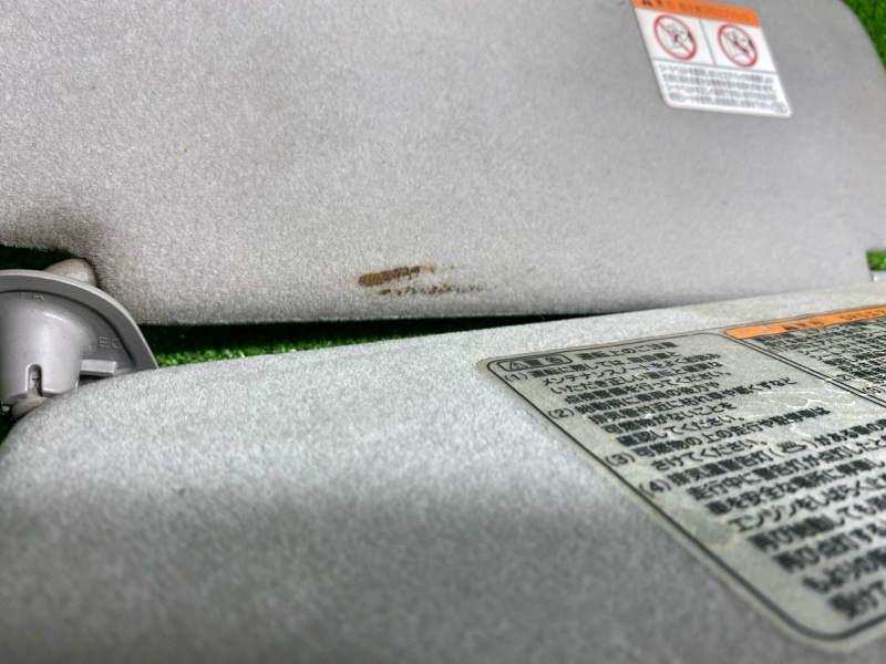 Козырек солнцезащитный, 2500 рублей, Фроловское