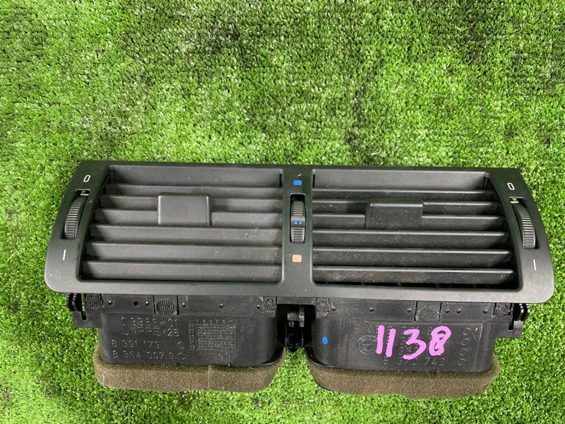 Дефлектор воздушный, 2000 рублей, Фроловское