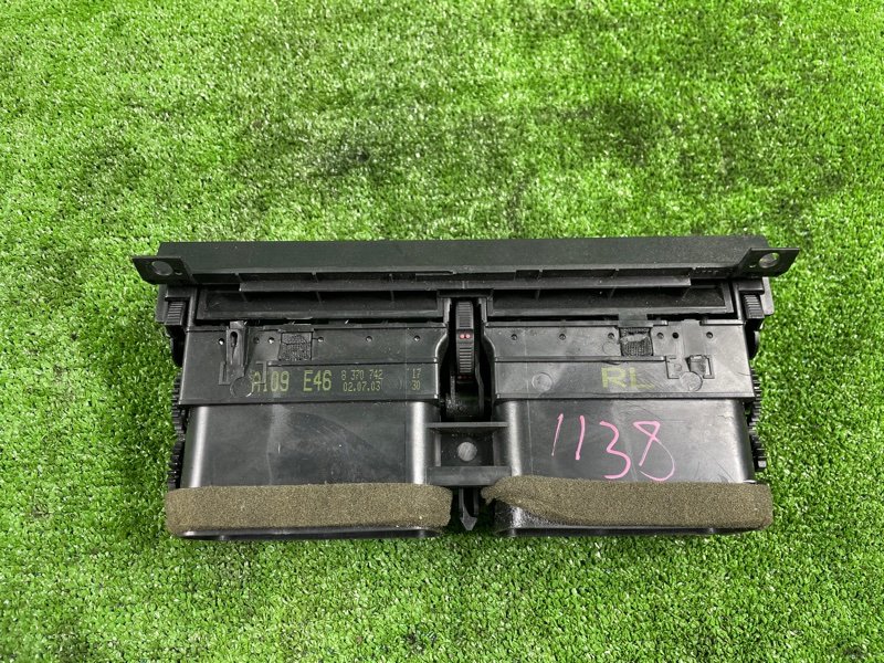 Дефлектор воздушный, 2000 рублей, Фроловское