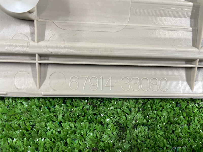 Накладка на порог салона, 900 рублей, Фроловское