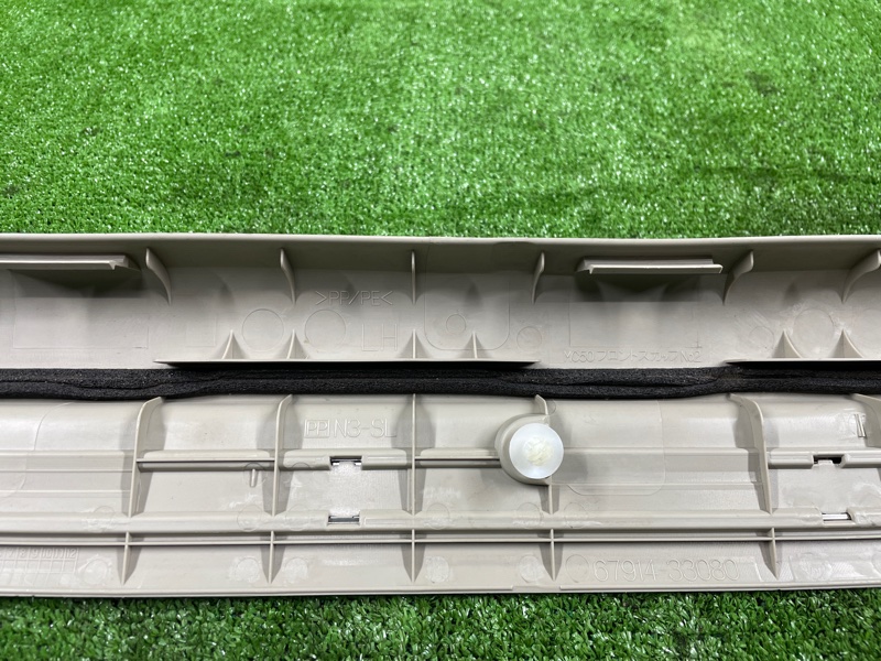 Накладка на порог салона, 900 рублей, Фроловское