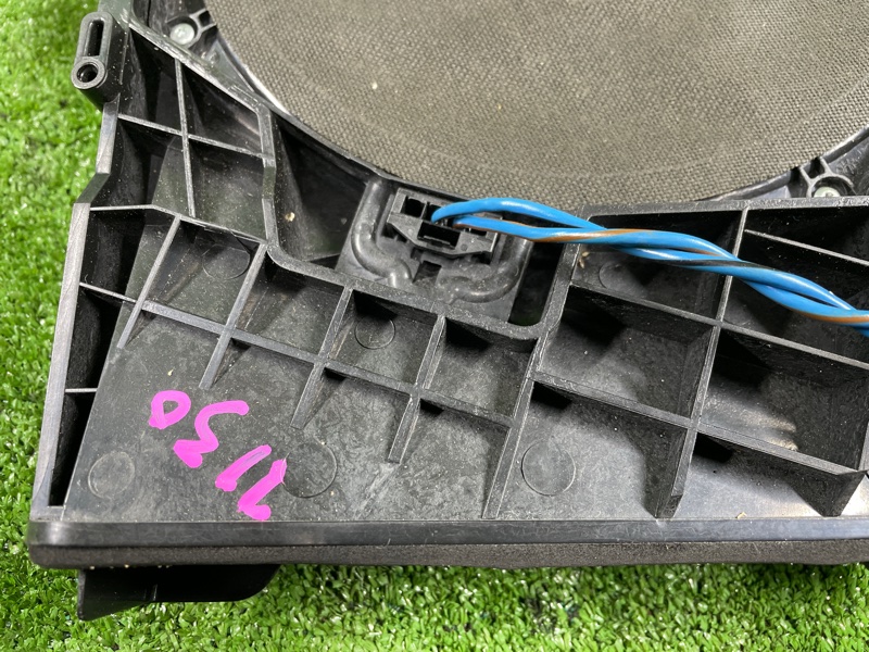 Сабвуфер, 1500 рублей, Фроловское