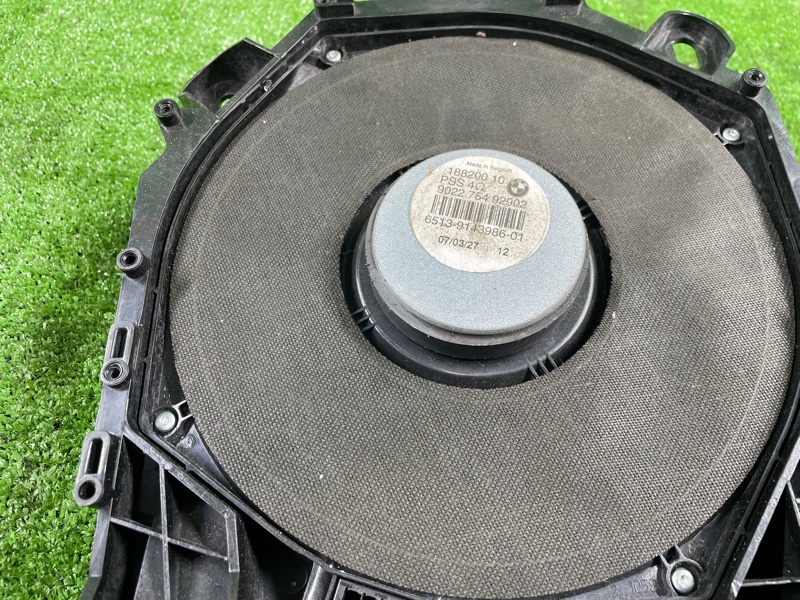 Сабвуфер, 1500 рублей, Фроловское