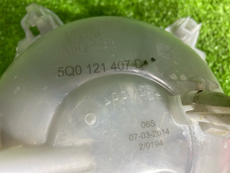 Бачок расширительный, 2500 рублей, Фроловское