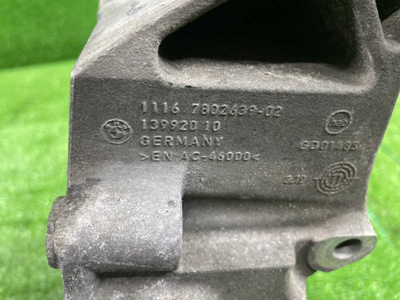 Кронштейн компрессора кондиционера, 1300 рублей, Фроловское