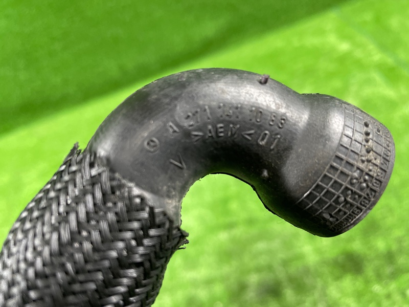 Патрубок системы охлаждения, 750 рублей, Фроловское