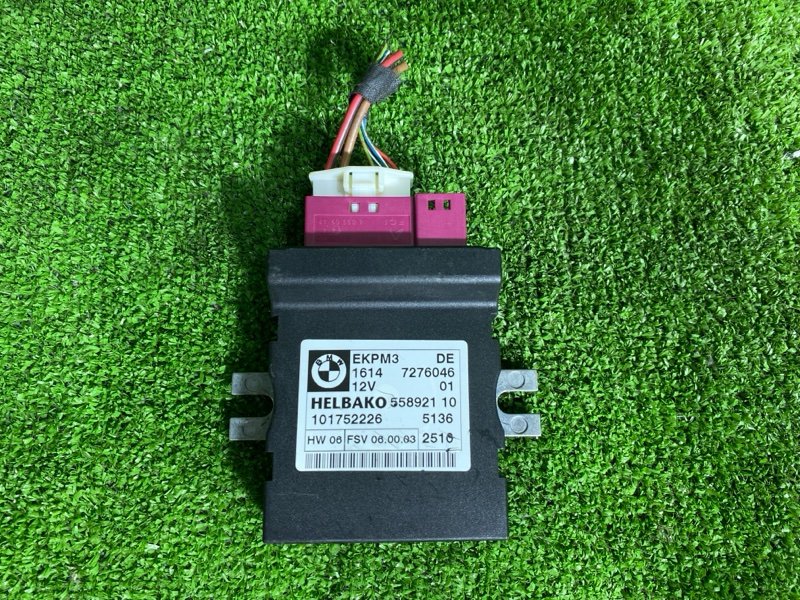 Блок управления топливным насосом, 3200 рублей, Фроловское