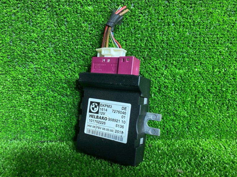 Блок управления топливным насосом, 3200 рублей, Фроловское