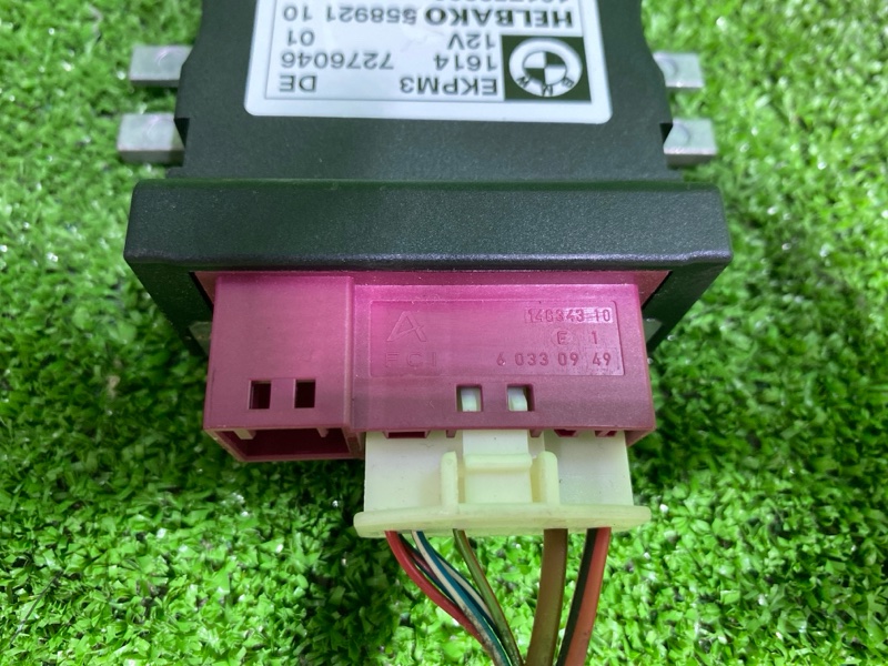 Блок управления топливным насосом, 3200 рублей, Фроловское