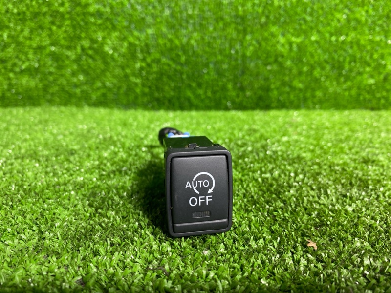 Кнопка, 750 рублей, Фроловское