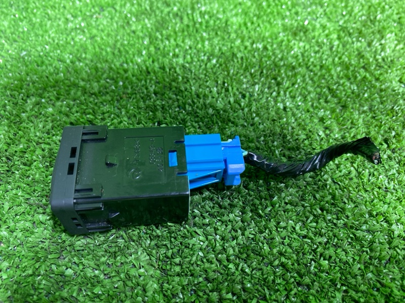 Кнопка, 750 рублей, Фроловское