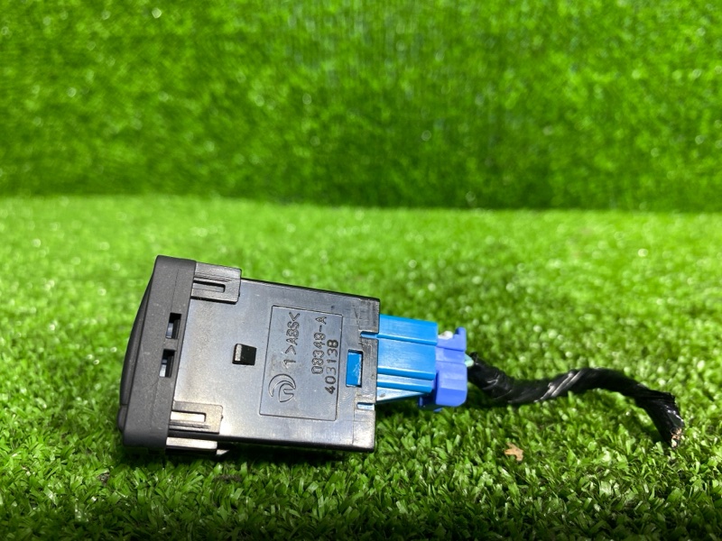 Кнопка, 750 рублей, Фроловское