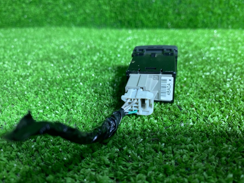 Кнопка, 750 рублей, Фроловское