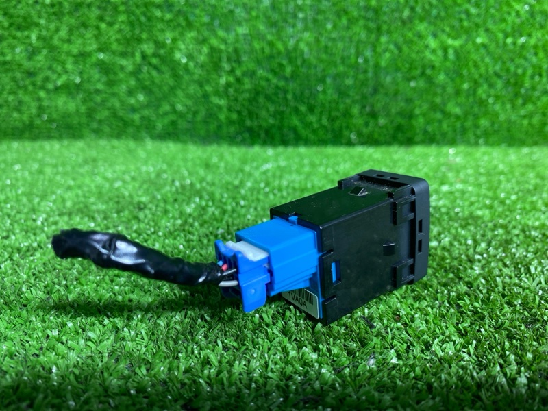 Кнопка, 750 рублей, Фроловское