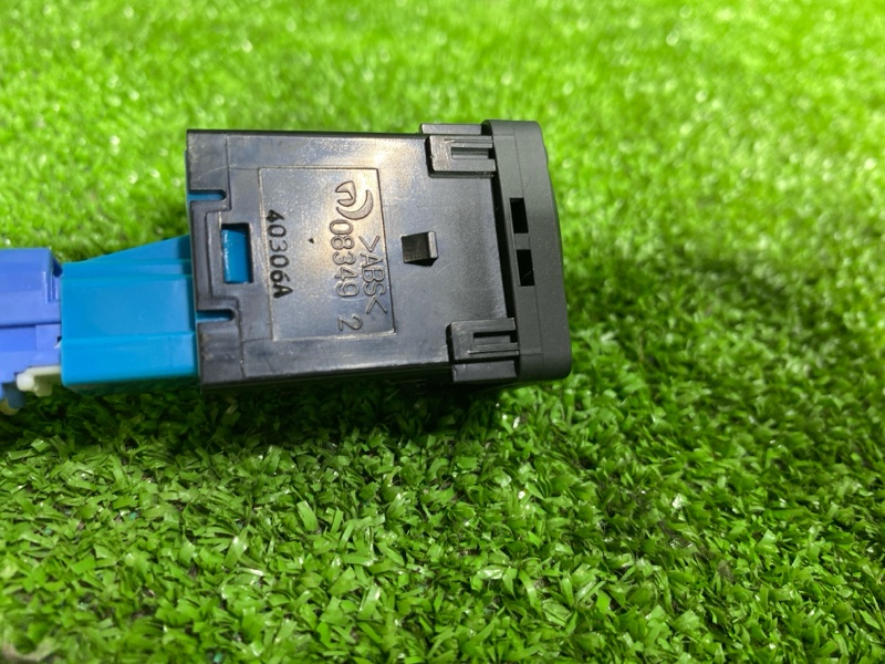 Кнопка, 750 рублей, Фроловское