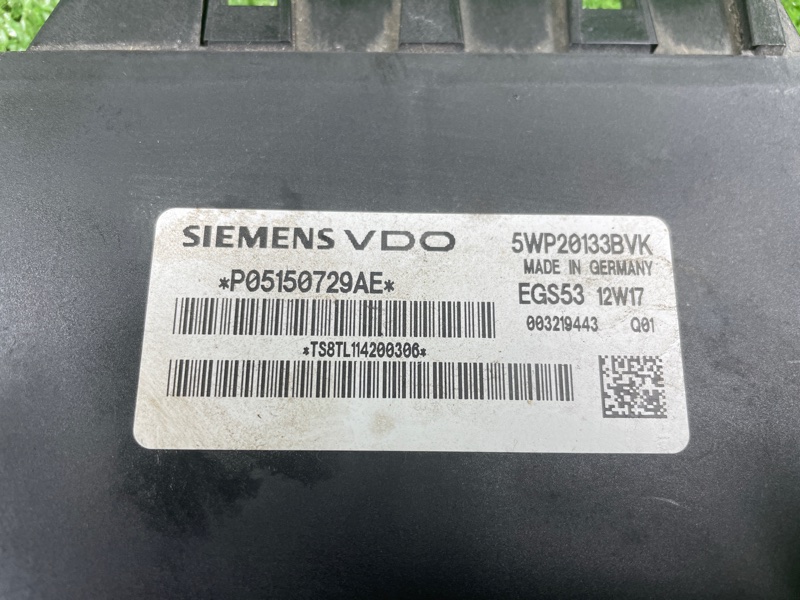 Блок управления АКПП, 11300 рублей, Фроловское