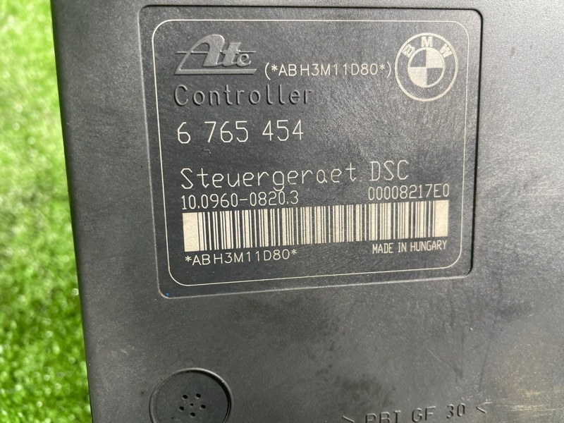 Блок ABS, 3500 рублей, Фроловское