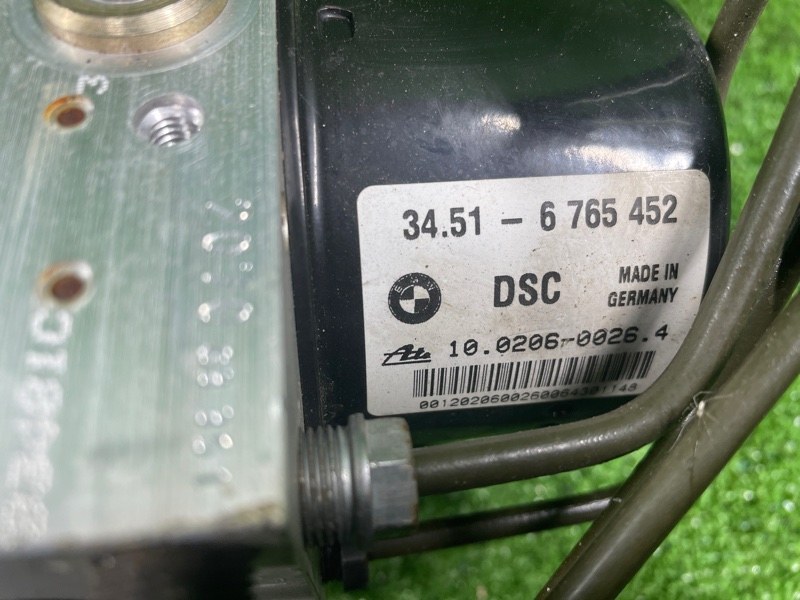 Блок ABS, 3500 рублей, Фроловское