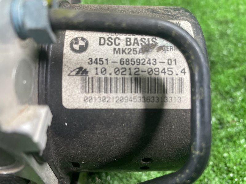 Блок ABS, 7500 рублей, Фроловское