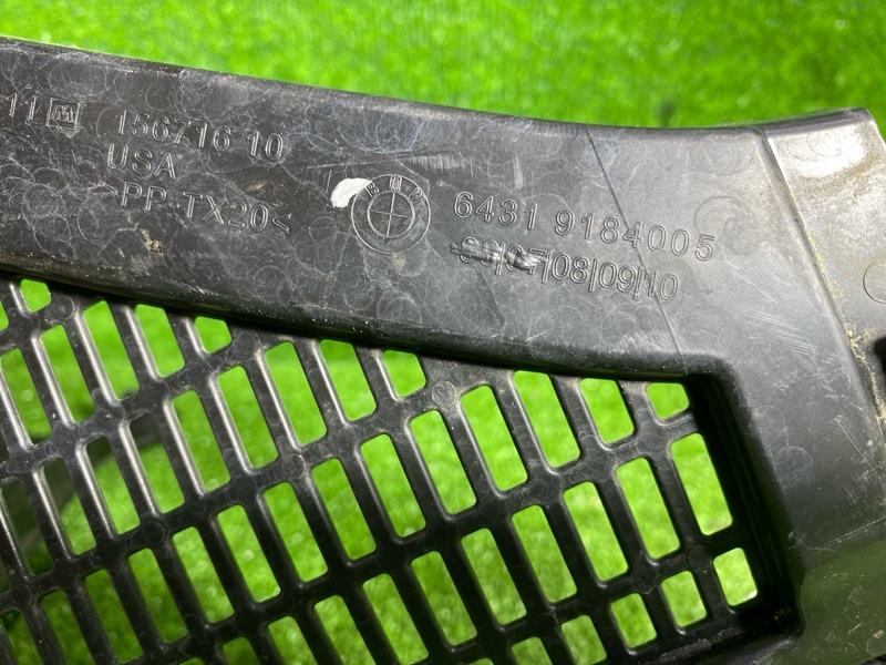 Решетка вентиляционная, 1800 рублей, Фроловское