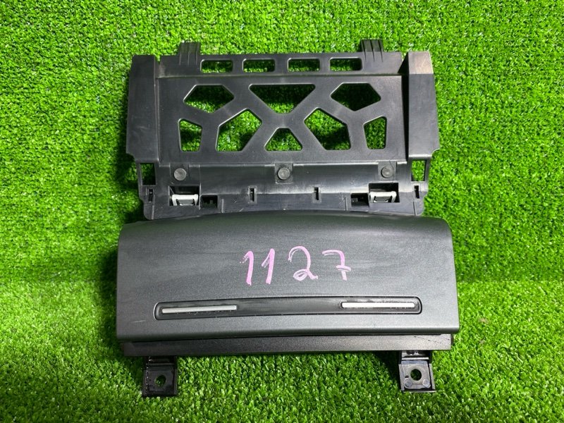 Пепельница, 1000 рублей, Фроловское