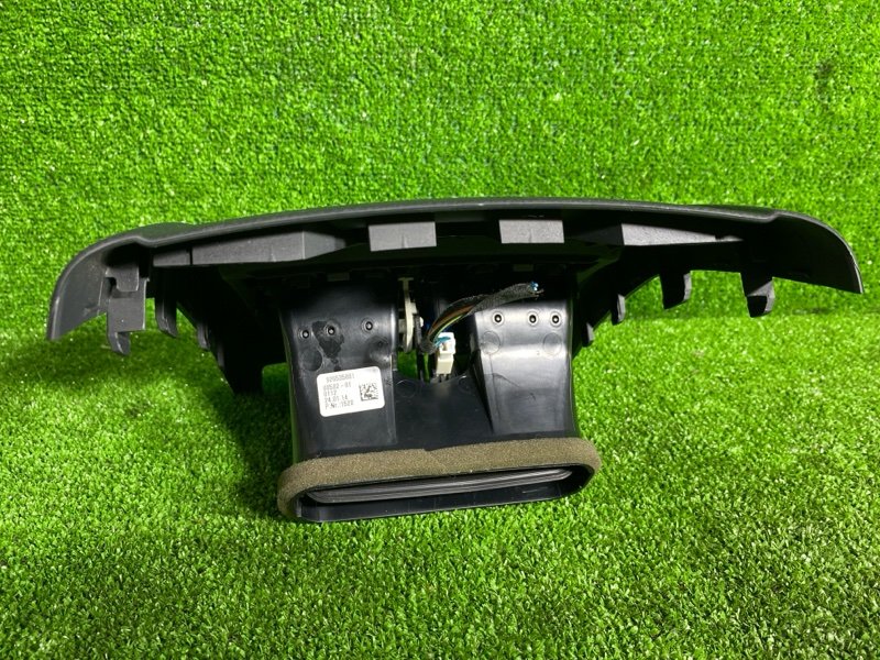 Дефлектор воздушный, 2300 рублей, Фроловское