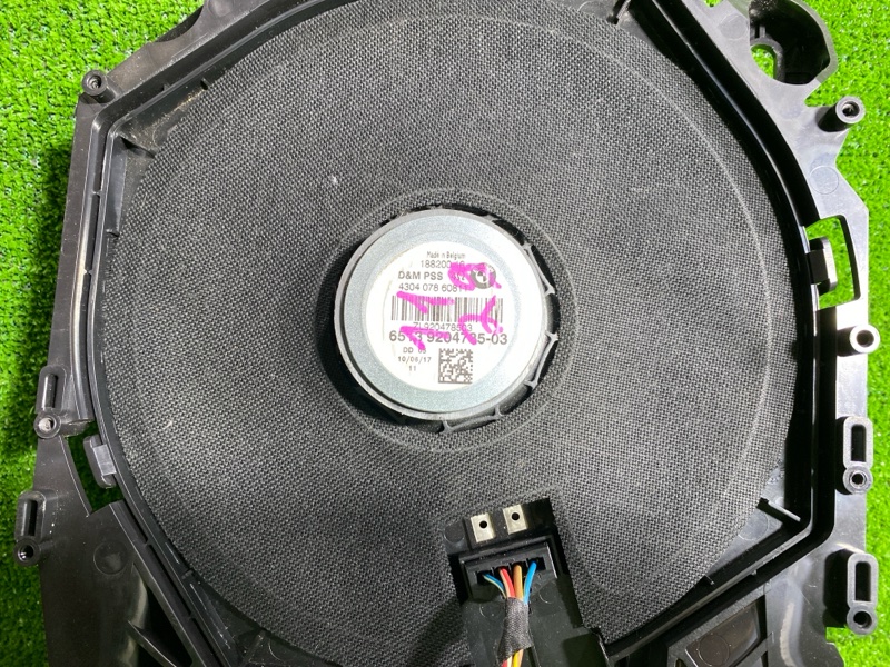 Сабвуфер, 700 рублей, Фроловское