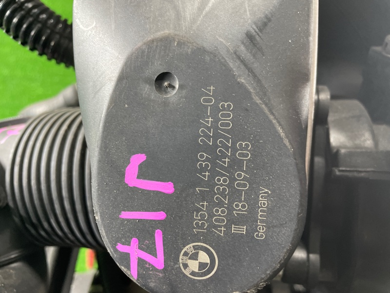 Двигатель, 165000 рублей, Фроловское