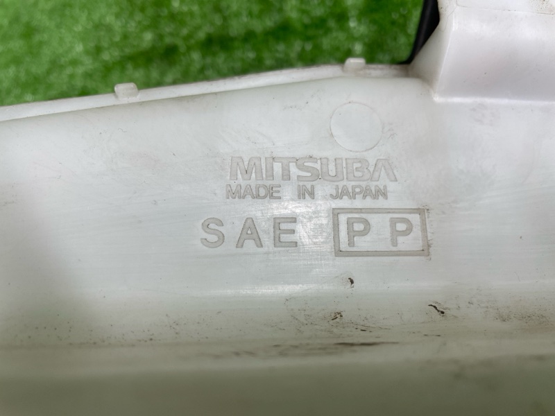 Бачок стеклоомывателя, 3500 рублей, Фроловское