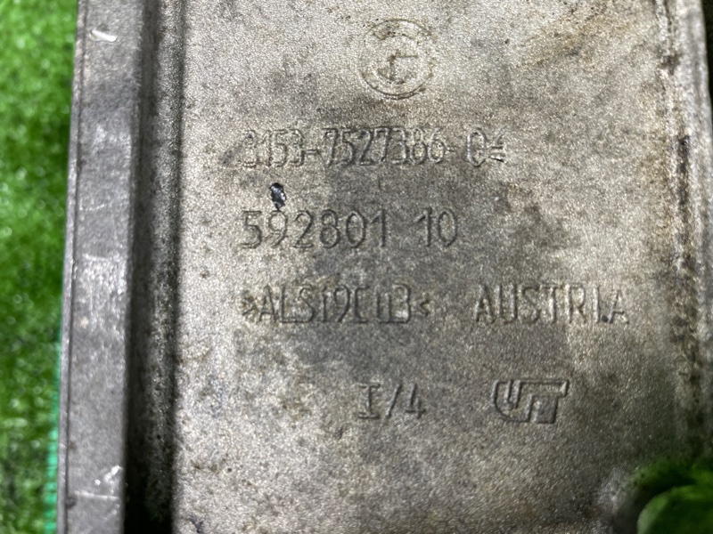 Кронштейн промежуточного вала, 1000 рублей, Фроловское