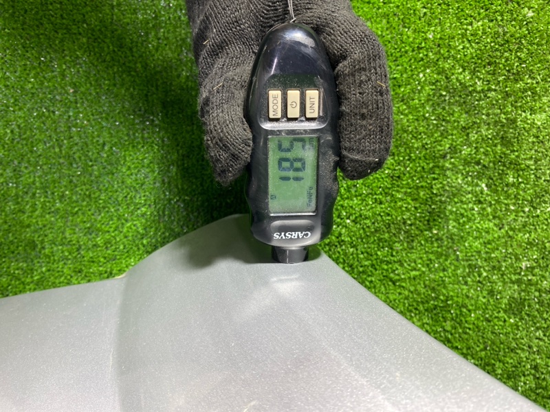 Крыло, 6000 рублей, Фроловское