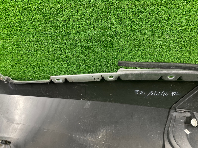 Крыло, 28000 рублей, Фроловское