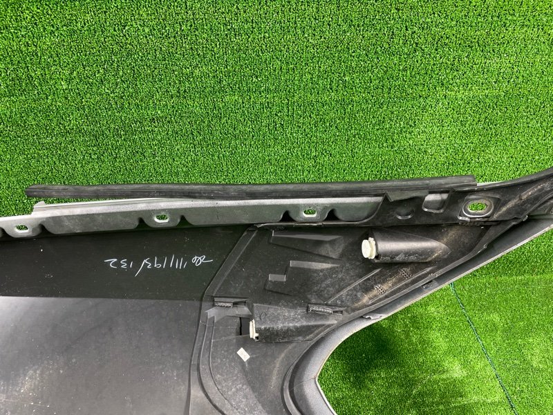 Крыло, 28000 рублей, Фроловское