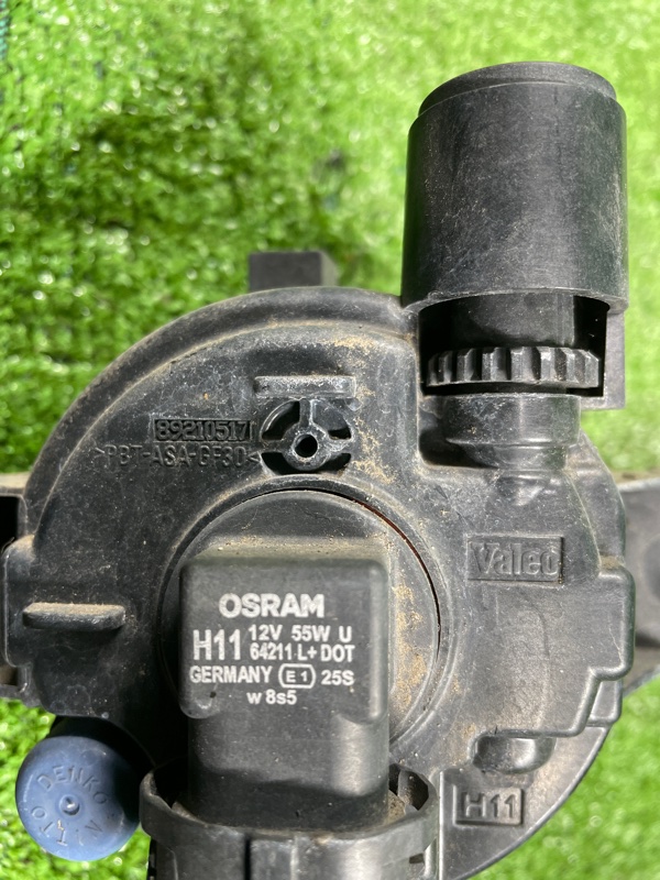 Фара противотуманная, 2500 рублей, Фроловское