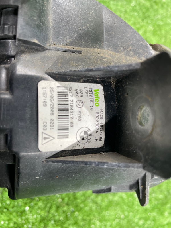 Фара противотуманная, 2500 рублей, Фроловское