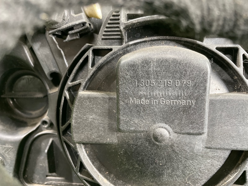 Фара ксеноновая, 17000 рублей, Фроловское