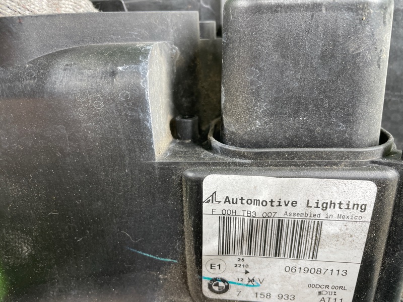 Фара ксеноновая, 17000 рублей, Фроловское