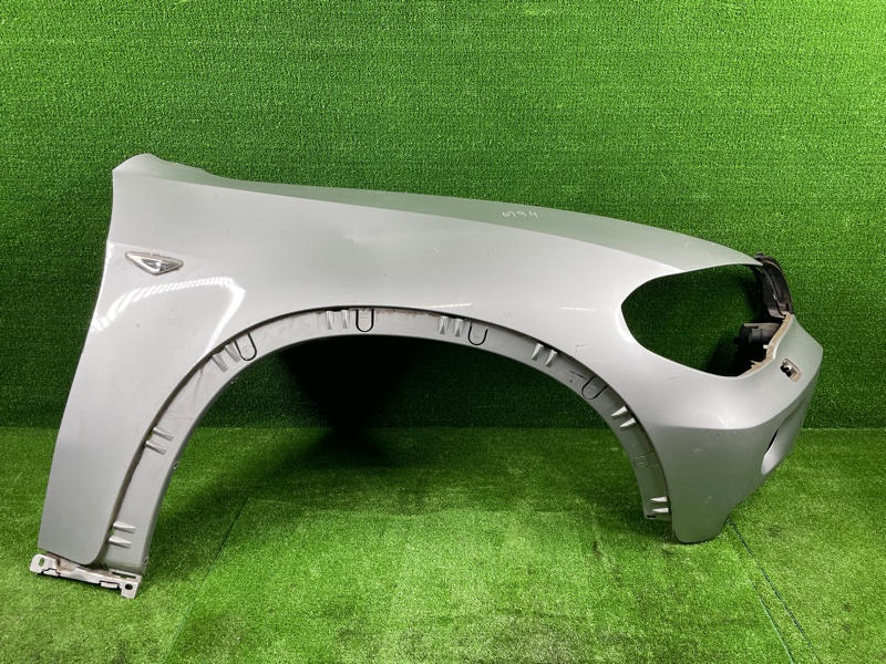 Крыло, 25000 рублей, Фроловское