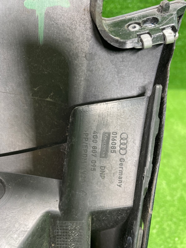 Бампер, 65000 рублей, Фроловское