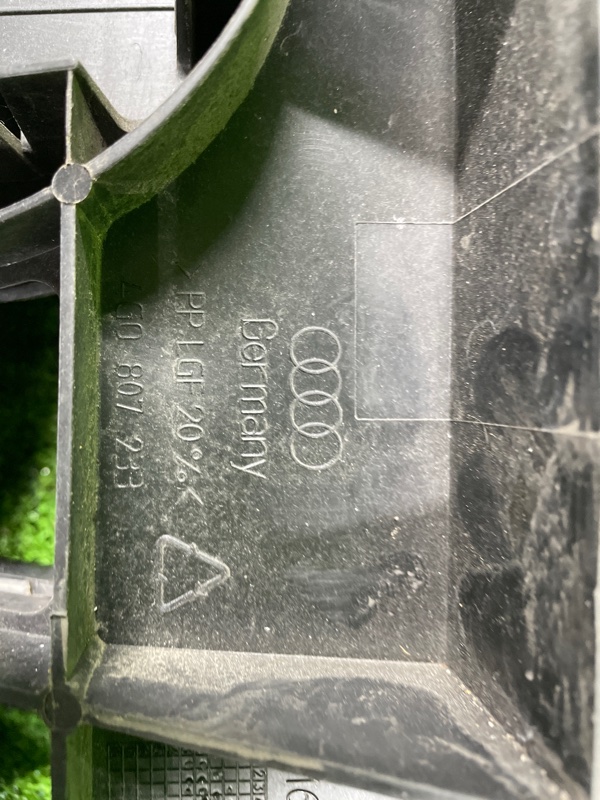 Бампер, 65000 рублей, Фроловское