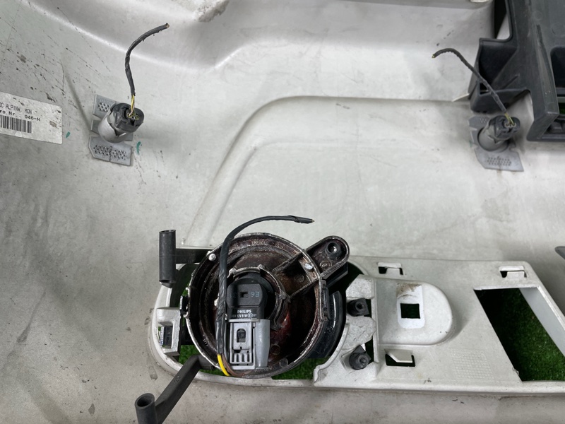 Бампер, 32000 рублей, Фроловское