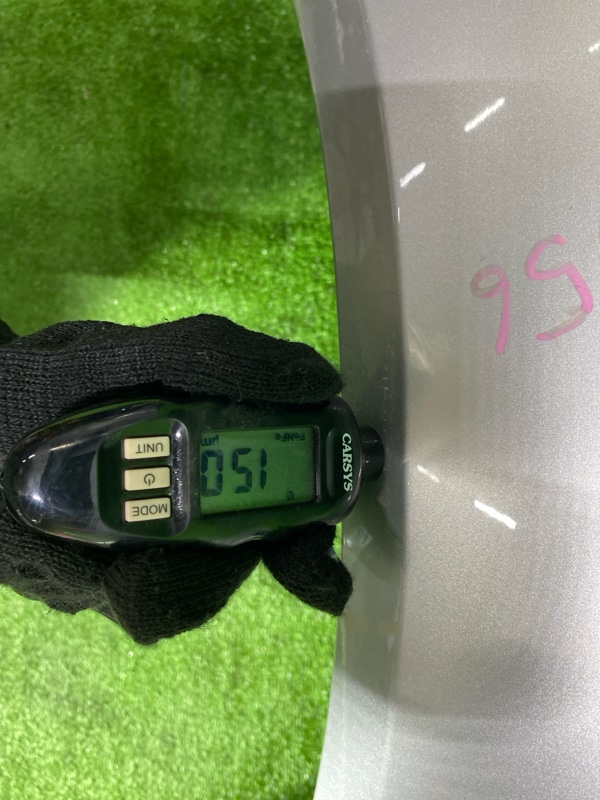 Крыло, 6000 рублей, Фроловское