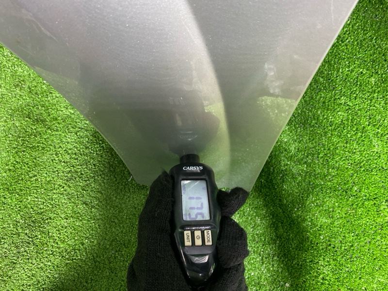 Крыло, 6000 рублей, Фроловское